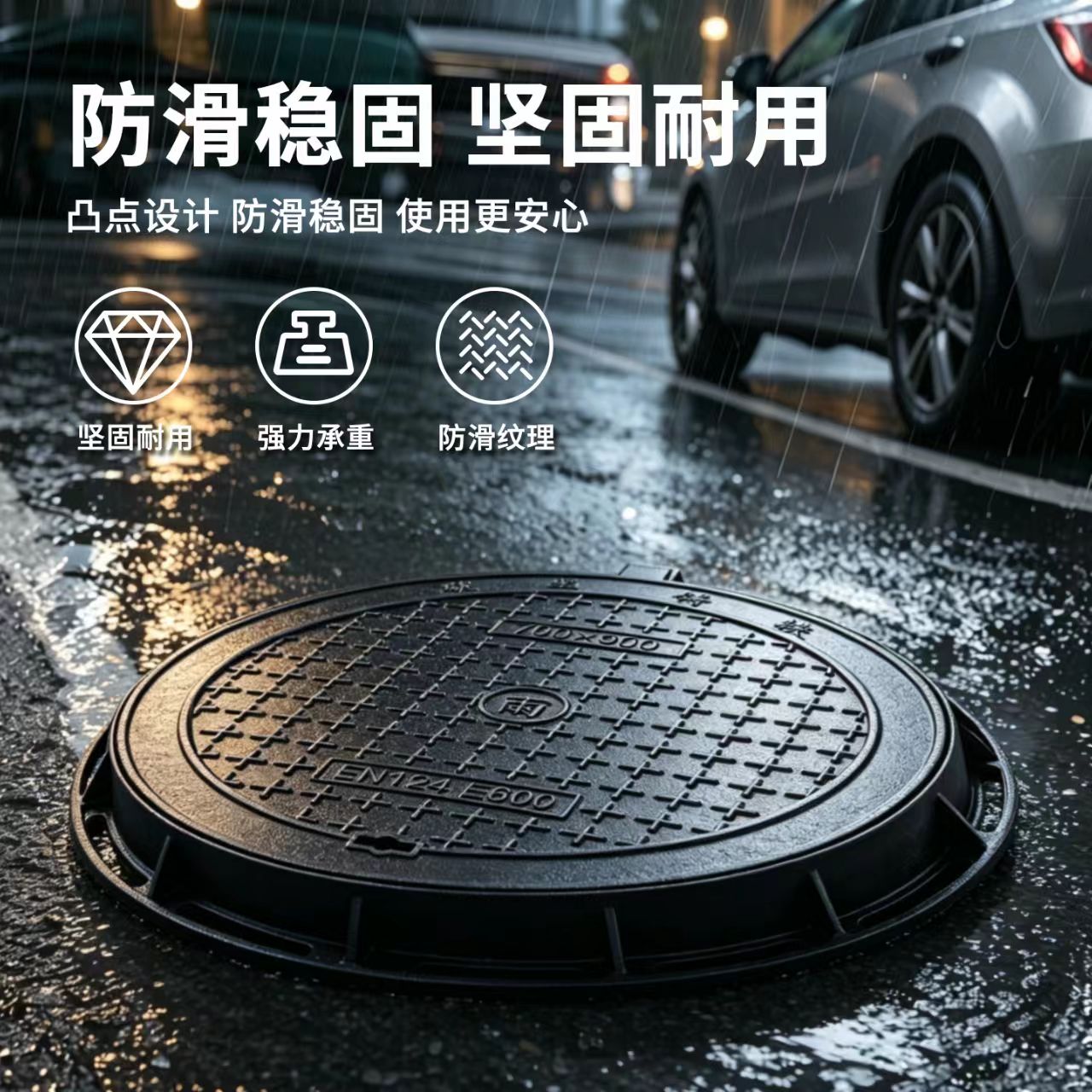 普洱市井盖混合型塑胶跑道 - 一站式服务